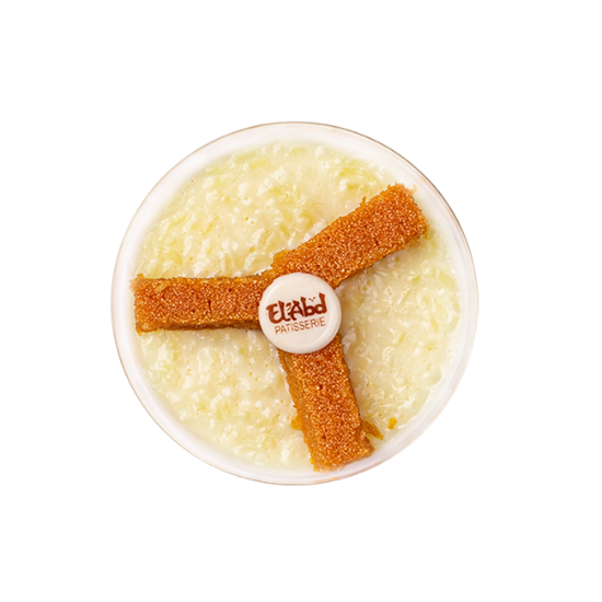  أرز باللبن بالبسبوسة