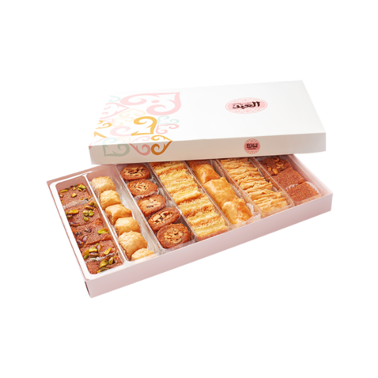 علبة مشكل شرقى مستطيل مكسرات صغير