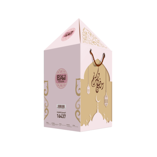 فانوس ياميش كبير