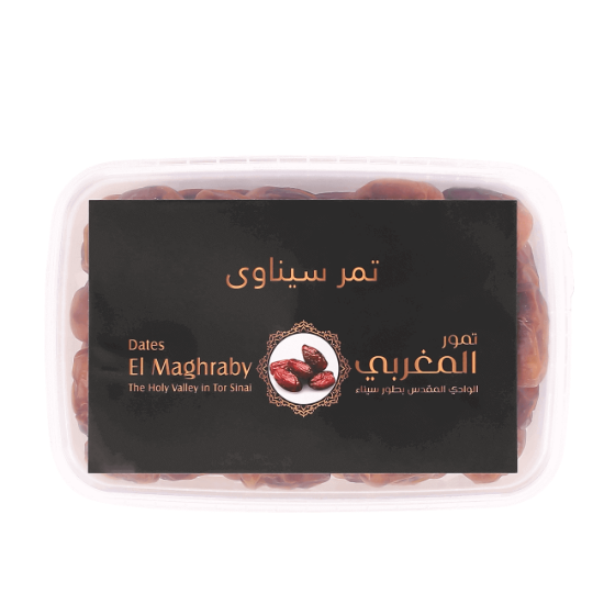 بلح سيناوي 1 كيلو