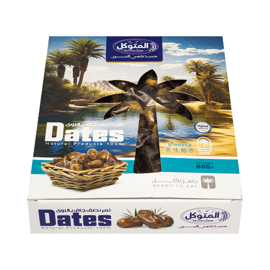 صورة بلح المتوكل 900 جم