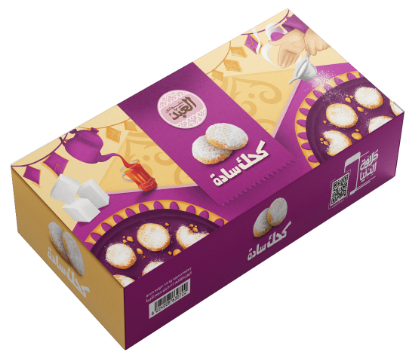 كحك سادة 16 قطعة