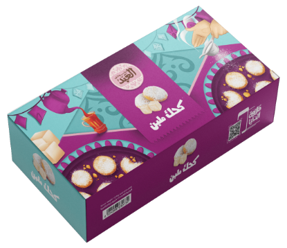 كحك ملبن 16 قطعة