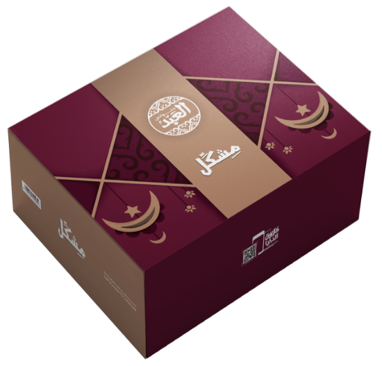 علبة مشكلة 5.25 ك	