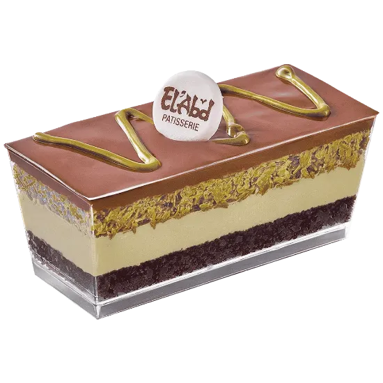 Trend Dubai Cup - كاب ترند دبي