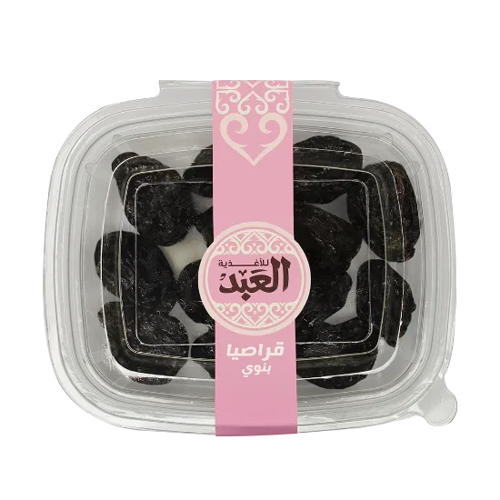 Prunes pitted 150 gm - قراصيا نوى 150 جرام