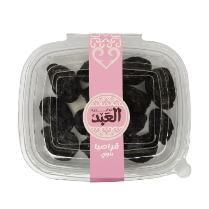 Prunes Without Pitted 150 gm - قراصيا بدون نوى 150 جرام