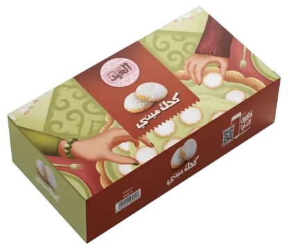 Mini Kahk 18 piece - كحك ميني سادة 18 قطعة