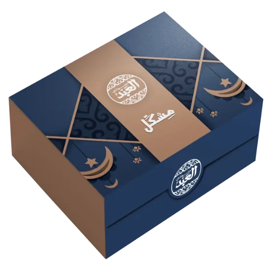 Mix Pack - 6 Kilo - علبة مشكلة 6 كيلو