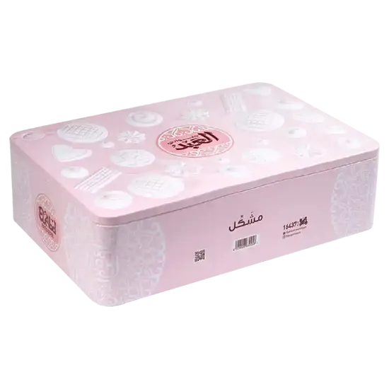 Mixed kahk Tin Box - كحك مشكل صفيح
