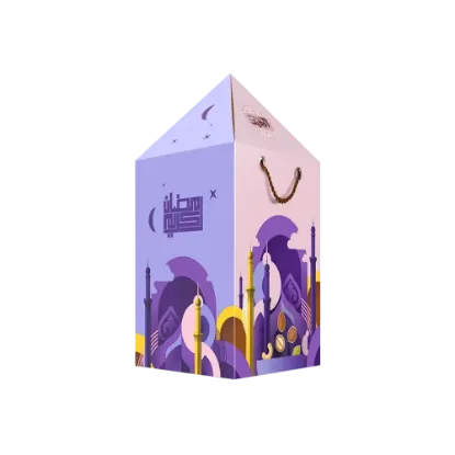 Fanous Yamish Medium - فانوس ياميش وسط