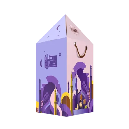 Fanous Yamish Large - فانوس ياميش كبير