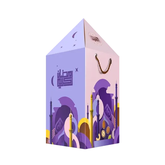 Fanous Yamish Large - فانوس ياميش كبير