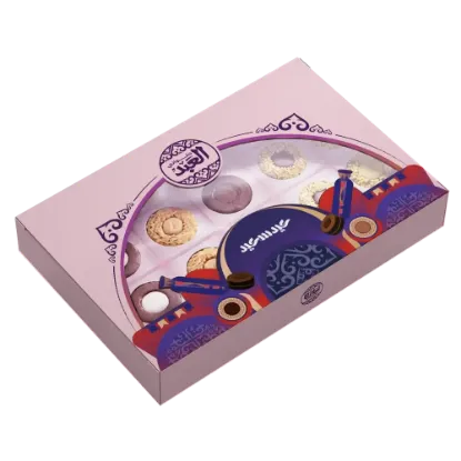 Sable Box - علبة سابليه