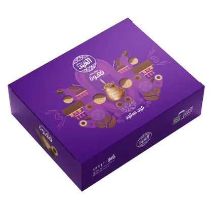 Turkish Coffee Mixed Pack - علبة مشكل قهوة