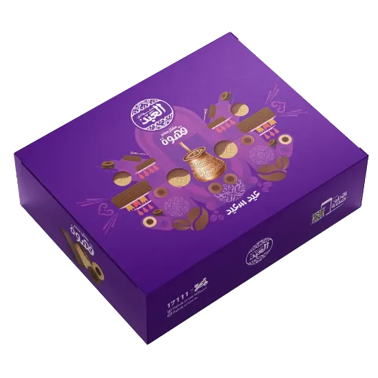 Turkish Coffee Mixed Pack - علبة مشكل قهوة