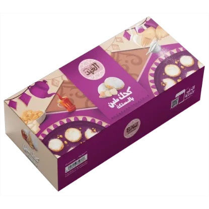 Kahk with loukoum and Mastic 16 pieces - علبة كحك ملبن مستكة 16 قطعة