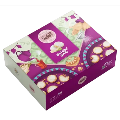 Kahk with loukoum and pistachios 32 pieces - كحك فسدق بالملبن 32 قطعة