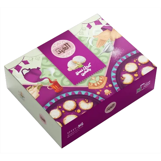 Kahk with loukoum and pistachios 32 pieces - كحك فسدق بالملبن 32 قطعة