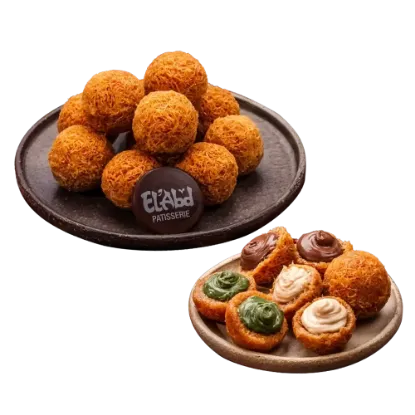 Kunafa bites pack - علبة كنافة بايتس