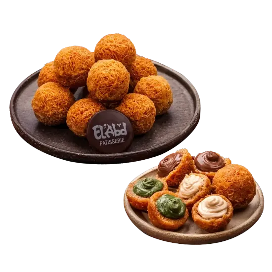 Kunafa bites pack - علبة كنافة بايتس