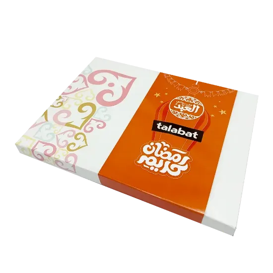 Sharqi Mix - شرقي ميكس